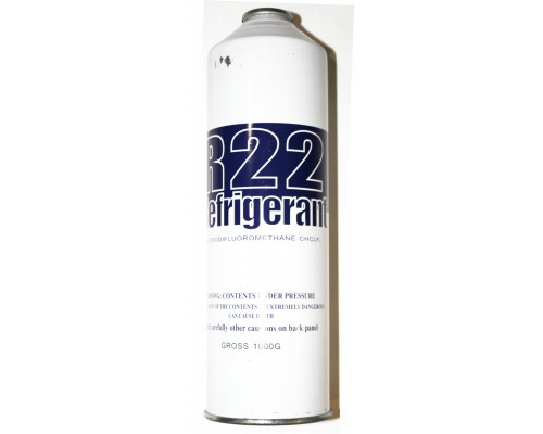 Фреон R22 (900 г) вентиль