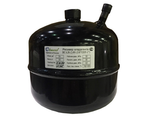 Ресивер BC-LR-2,4 N (3/8ODF-1'') BECOOL