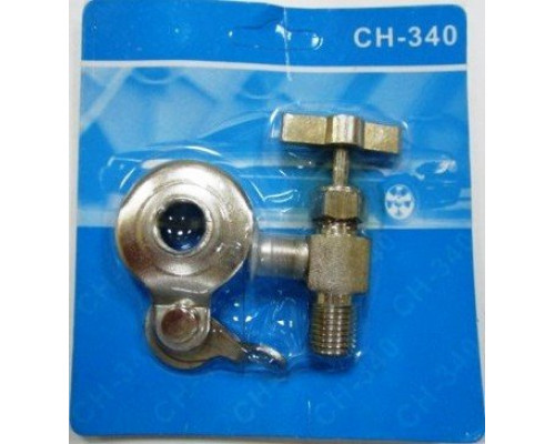 CT/H - 340 Вентиль проколка 1/4 универсальная