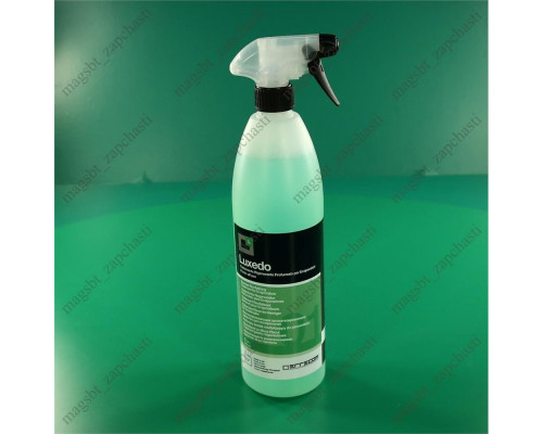 AB1073.K.01 Очиститель испарителя KILLER BACT LIQUID 1л спрей