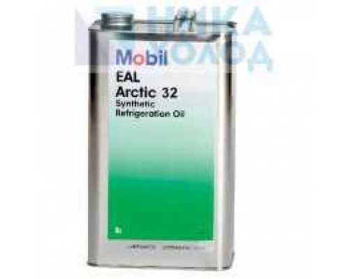 Масло Mobil Arctic 32 (5л)