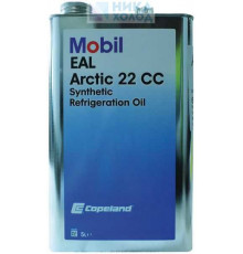 Масло Mobil Arctic 22 (5л)
