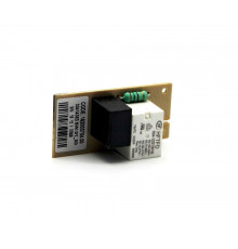 Таймер для холодильников Ariston 0372874