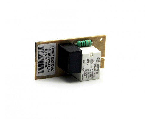 Таймер для холодильников Ariston 0372874