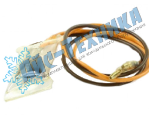 HL126 Датчик оттайки с плавким предохранителем N15-5271