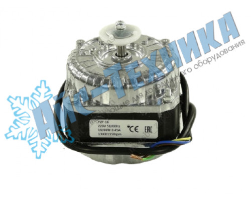 Микродвигатель YZF 16 